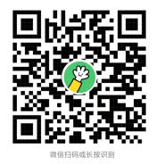 二维码.png